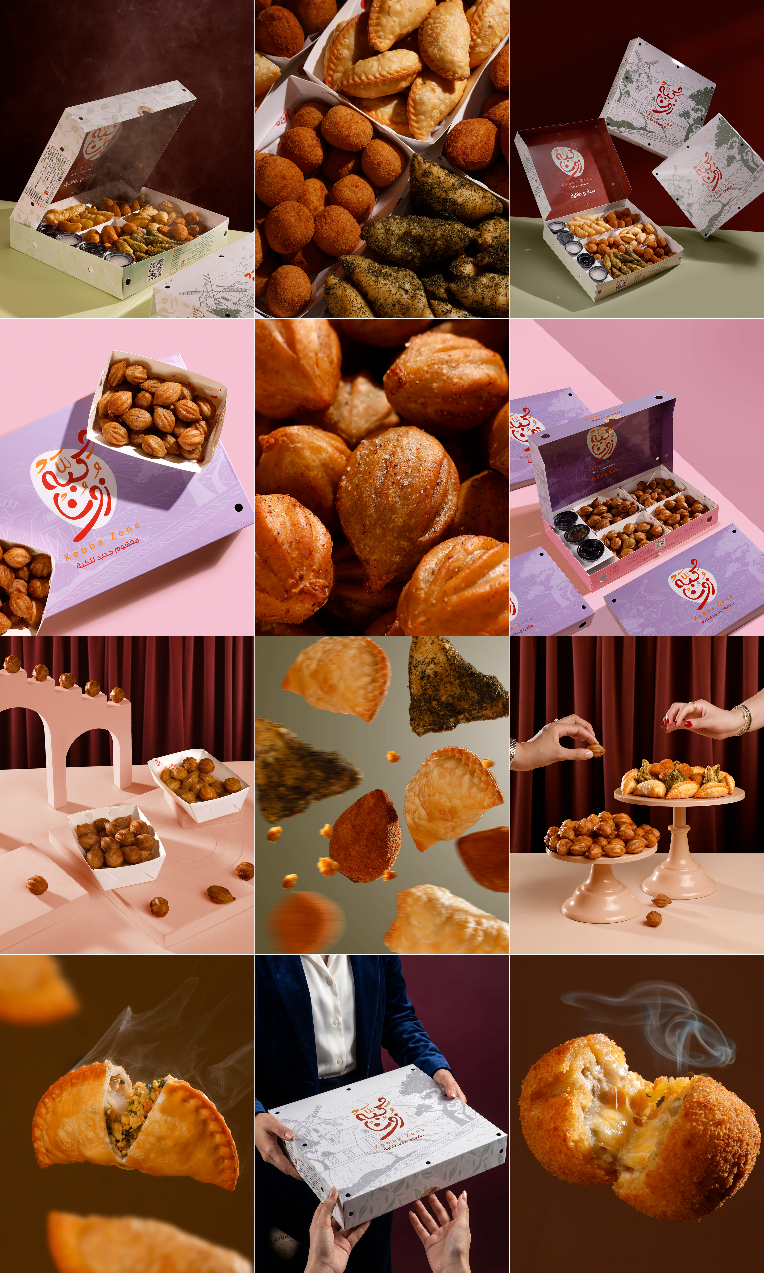 Instagram grid design 03
