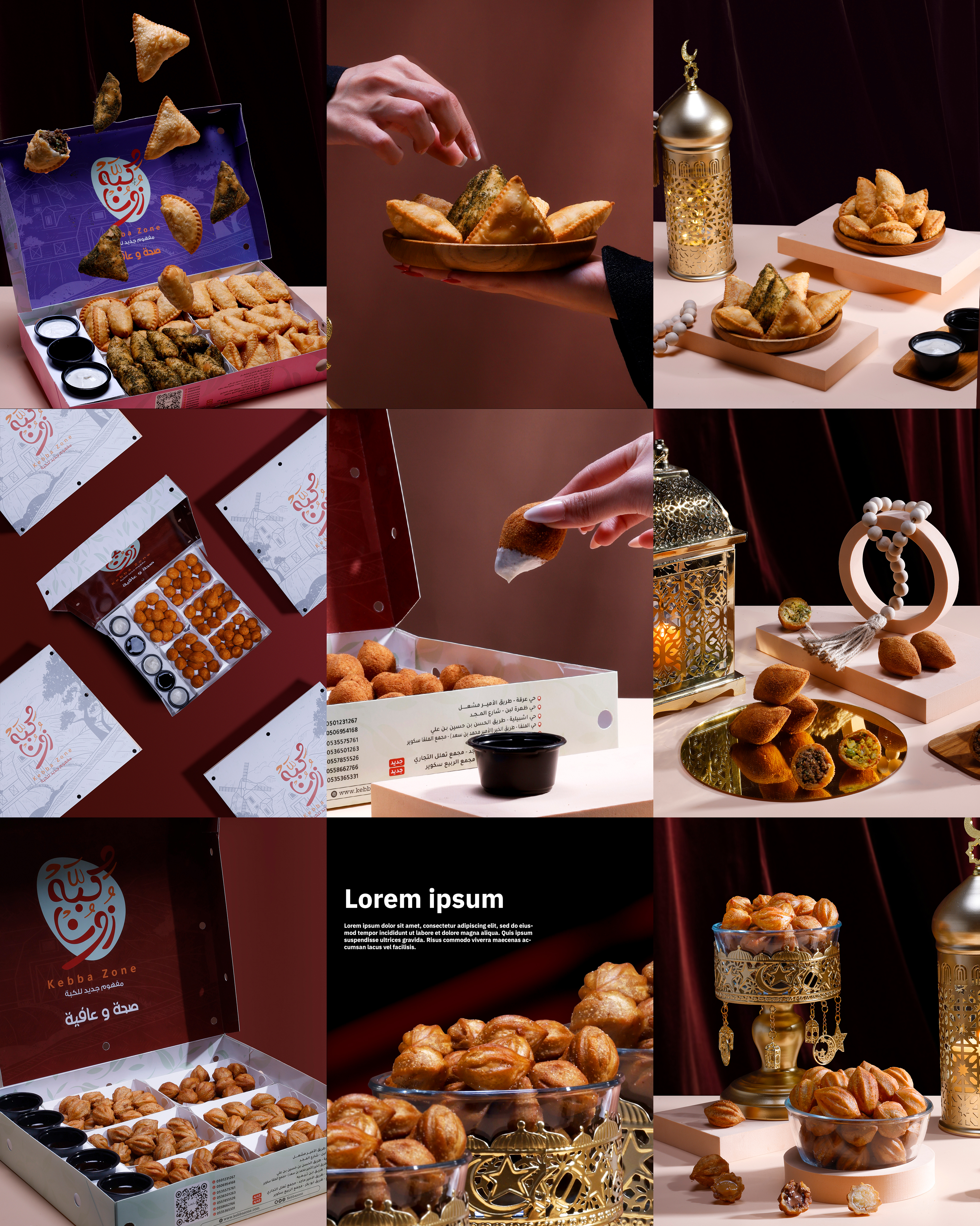 Instagram grid design 04
