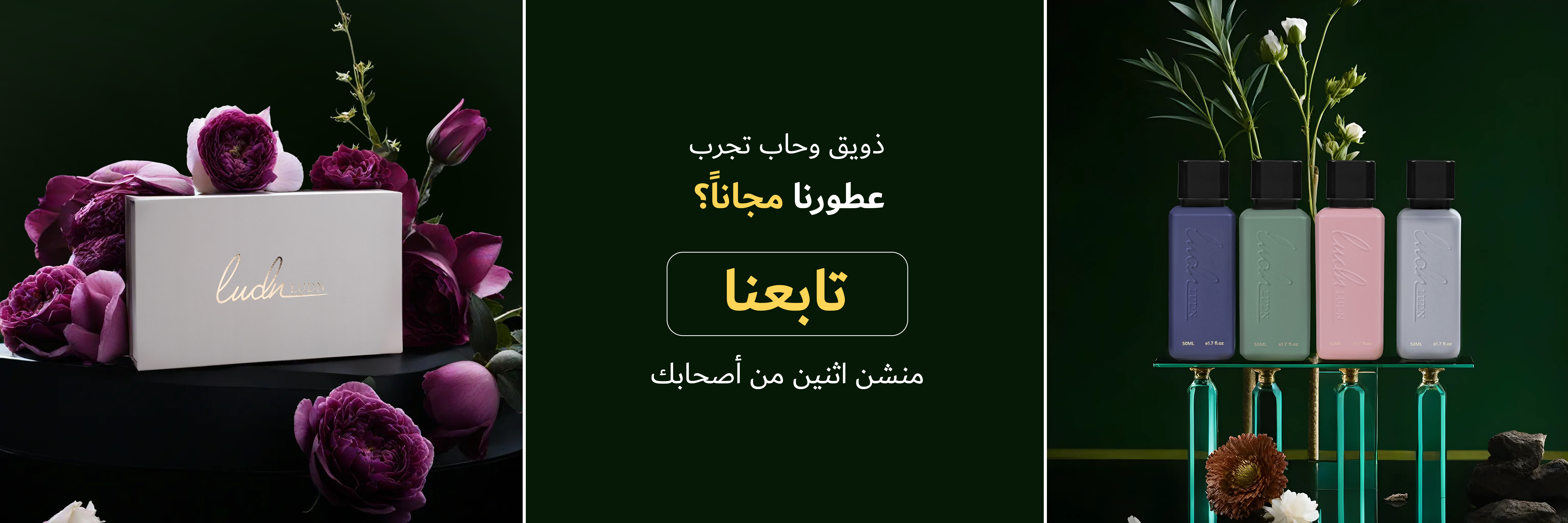 Instagram grid design 10